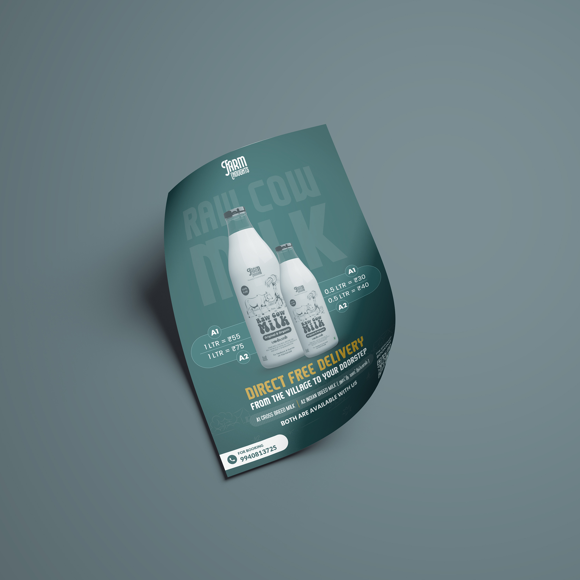 Poster 1
