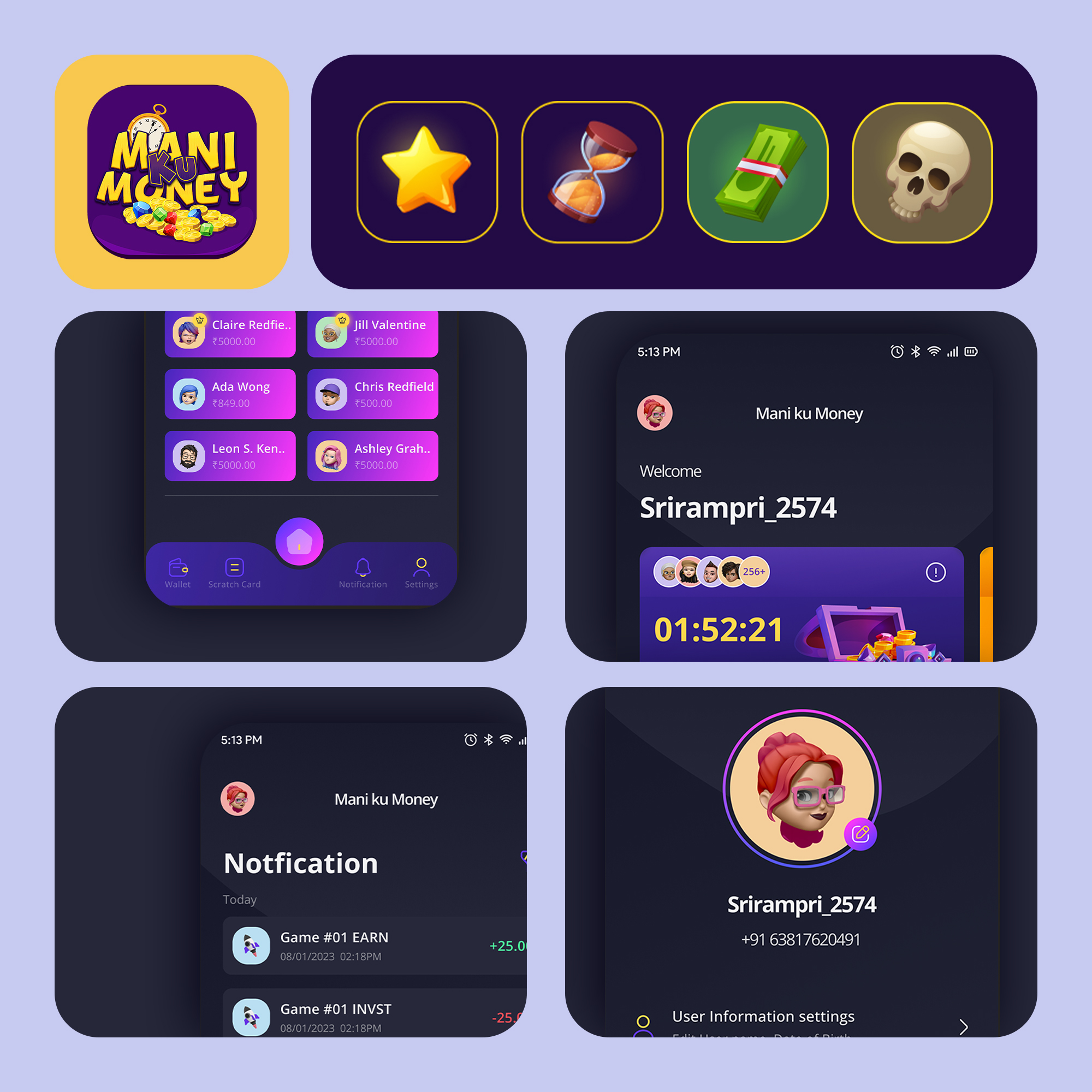 UI Design 1